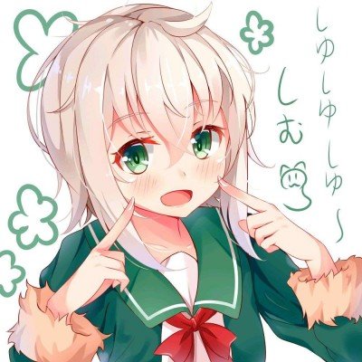 5国可用微信支付